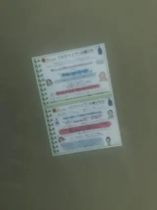 メルクヘアー 中澤のヘアスタイル