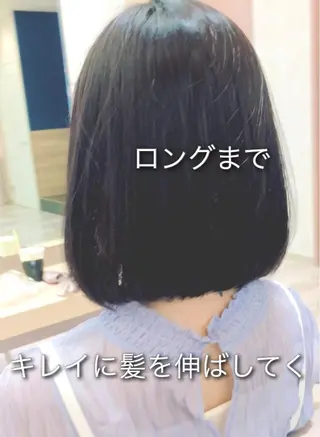 ミディアム CIEL（シエル）高円寺店所属・松下 克也のヘアスタイル