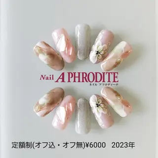 ネイル Nail  Aphroditeのネイルデザイン