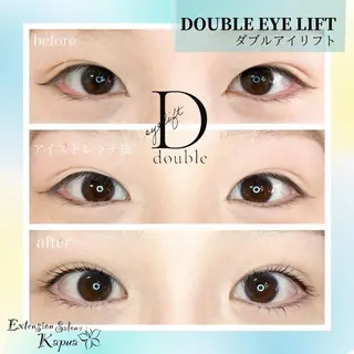 マツエク・マツパ kapua所属・Kapua🌺 マユのマツエク・マツパデザイン