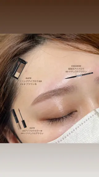 アイブロウ GRIP 🌼MEIのその他イメージ