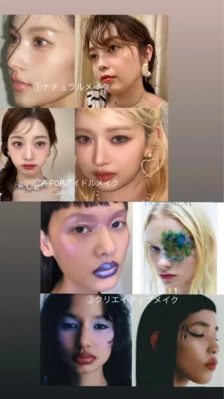 ヘアアレンジ Aust hair Stella新宿所属・Yuki☺︎パーマ レイヤーカットウルフのヘアスタイル