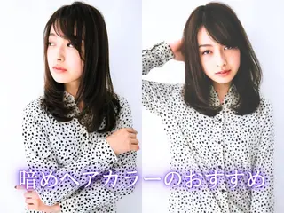 カラー Endearing所属・Endearing 北澤那未🌟銀座のヘアスタイル