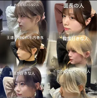 セミロング カラー レイヤーの神様 店長安藤光司🇰🇷のヘアスタイル