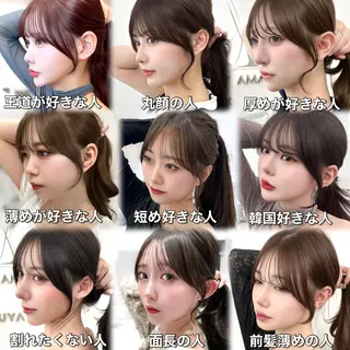 セミロング カラー 🇰🇷韓国風くびれ ヘア🇰🇷中村優大のヘアスタイル
