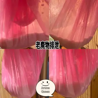 所沢痩身小顔コルギ AromaQueenのエステ・リラクイメージ