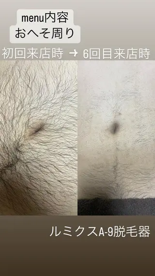 山本 麻耶のエステ・リラクイメージ