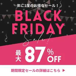 ココホワイトニング 天王寺店のその他イメージ