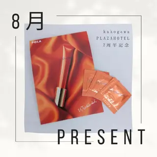 POLA加古川駅南Milkyway所属・POLA加古川駅南 Milkywayのエステ・リラクイメージ