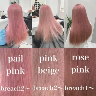 ロング カラー ヘアアレンジ レイヤー/艶ベージュ /🎀Saki🎀のヘアスタイル