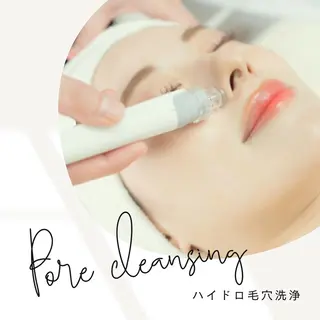 奥村 真奈美のエステ・リラクイメージ