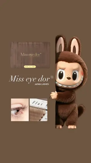 マツエク・マツパ Lupines ౨ৎ˖⊹ AISAのマツエク・マツパデザイン