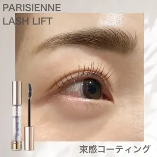 マツエク・マツパ 河原 晴香のマツエク・マツパデザイン