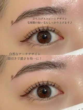 マツエク・マツパ 🩶バインドロック まつパ🩶由佳のマツエク・マツパデザイン
