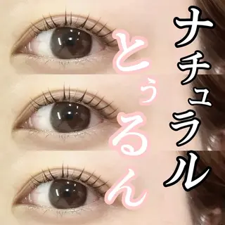 マツエク・マツパ Bianca Sakura⠀のマツエク・マツパデザイン