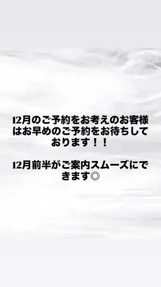 カラー パーマ RINNO🌷艶髪/ 艶カラーのヘアスタイル