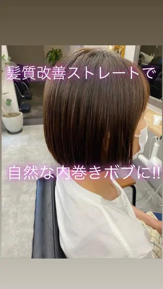 ショート tetote天王寺店所属・SHOTA 大人ショートのヘアスタイル
