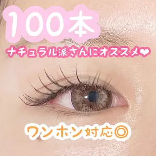 マツエク・マツパ N eyelash SARA🌷のマツエク・マツパデザイン