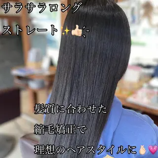 セミロング 加藤 実穂のヘアスタイル