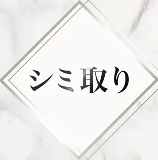 脱毛SALON RaYNiCKのエステ・リラクイメージ