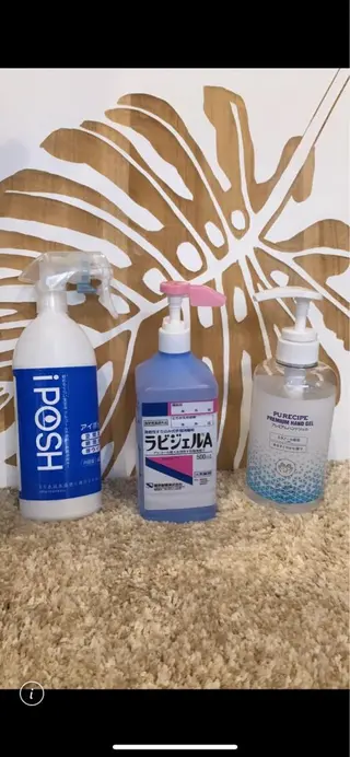 美容鍼灸サロン LOMIHARIのエステ・リラクイメージ