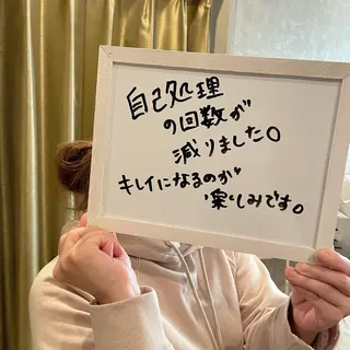 美肌脱毛サロン 琥珀所属・トータルビューティー 琥珀のエステ・リラクイメージ