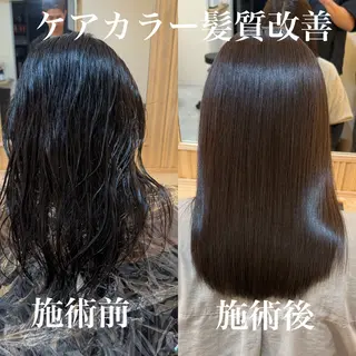 セミロング attrait南堀江所属・KAISEI髪質改善 /縮毛矯正のヘアスタイル