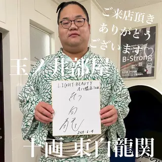 五十嵐 蓮のその他イメージ