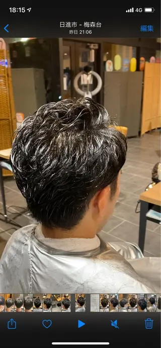 パーマ メンズ 尾崎 優也のヘアスタイル