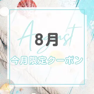 アイブロウ eyes所属・眉毛専門店スタッフ kanakoの眉毛・アイブロウイメージ