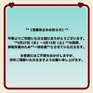 ネイル Dreamer nailのネイルデザイン