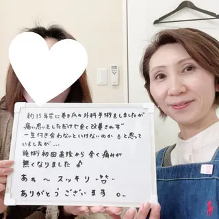 ネイル 深爪・巻き爪 専門サンセリテのネイルデザイン