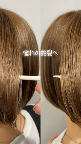 ショート YAMADA KAITOのヘアスタイル