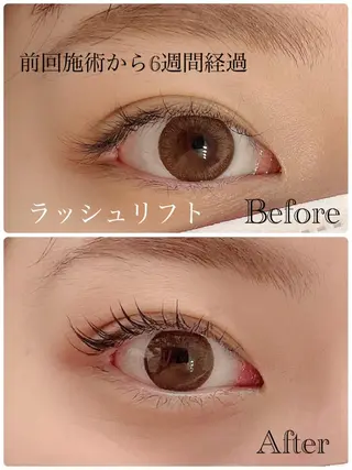 マツエク・マツパ Rimona tomomiのマツエク・マツパデザイン