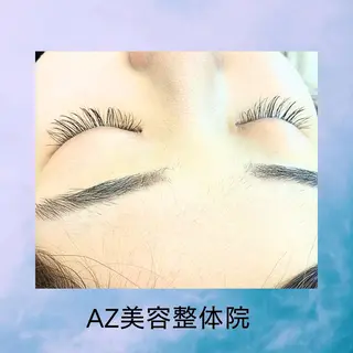 マツエク・マツパ AZ美・整体院　川畑 保代のマツエク・マツパデザイン