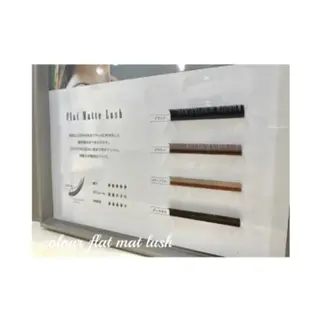 マツエク・マツパ eyelist Yuuuのマツエク・マツパデザイン