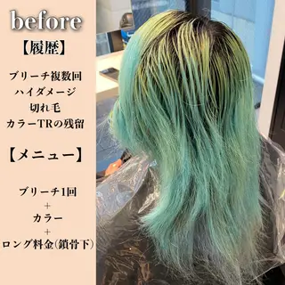 セミロング カラー La fith liebe 京都駅前店所属・🌈ブリーチ特化🌈 MINATOのヘアスタイル