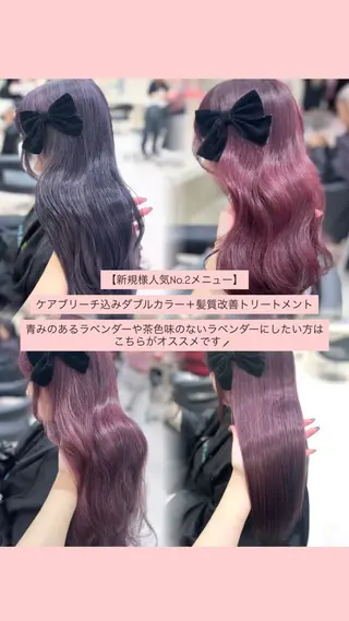 カラー ベージュ・ラベンダー カラー🎀りりのヘアスタイル