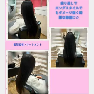 ロング カラー カラーダメージが艶々 『ケア特化店』KONのヘアスタイル