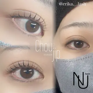 マツエク・マツパ Chou2jip 古賀繪里加のマツエク・マツパデザイン