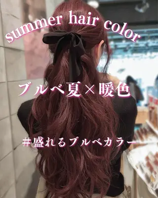 カラー 暖色/ブリーチなし /ASUMI🎀のヘアスタイル