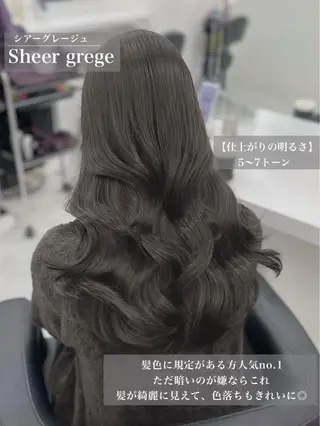ロング カラー 透明感ブリーチなし♡ 赤み消しNO.1渡邉のヘアスタイル