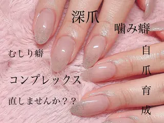 ネイル RiLion💗 Risa🦋💜のネイルデザイン