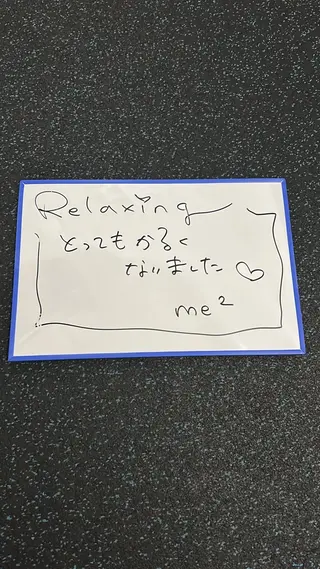 c.p base24所属・Rie.N@ c.p.base24のエステ・リラクイメージ