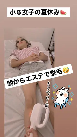 痩身リラク専門サロン 〜LUCIALL 〜のエステ・リラクイメージ