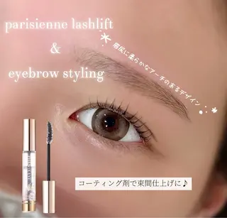 アイブロウ Yura/ パリジェンヌ/美眉のマツエク・マツパデザイン