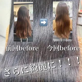 ロング 酸熱トリートメント/ 髪質改善🌟玉井香奈のヘアスタイル