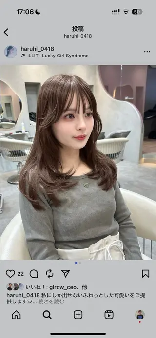 ロング カラー 美髪矯正🫧/ 吉田こうすけのヘアスタイル