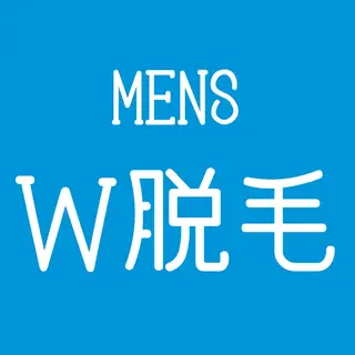 フェイシャル/脱毛 ジョアアンジェ　田中のエステ・リラクイメージ