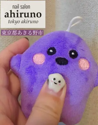 ネイル ａｈｉｒｕｎｏ ✿ ｙｕiのネイルデザイン